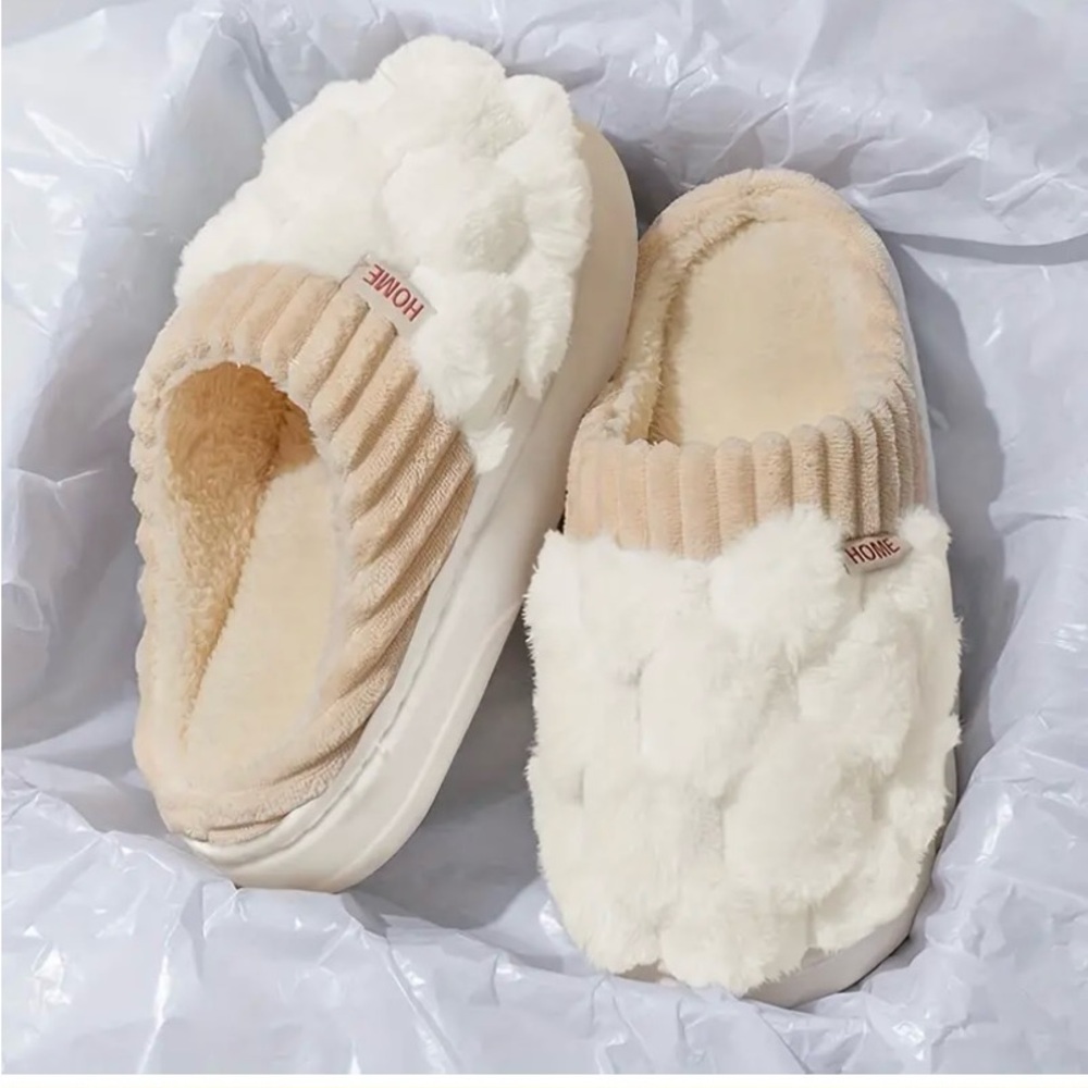 Home Brand Plush Slippers
